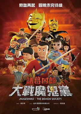 久久综合本色宗合一本色