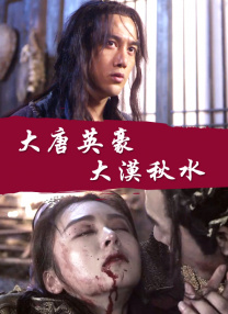 亚洲精品一区二区三区在线观看